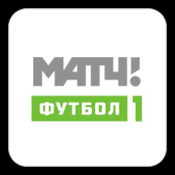 Match Football 1 Russia