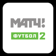 Match Football 2 Russia