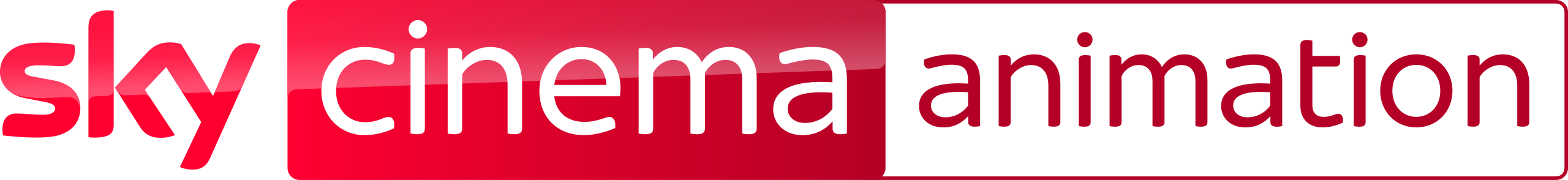 Sky Cinema Animation UK