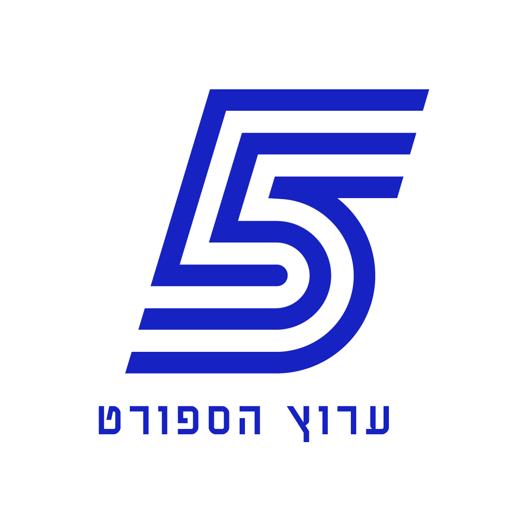 Sport 5 Israel